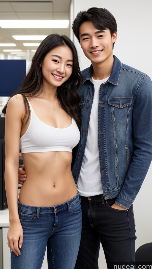 related ai porn images free for Skinny 18 Black Hair Chinese Woman + Man Happy Detailed Skin Detail (beta) Small Ass Small Tits Beautiful Jeans Jacket Office